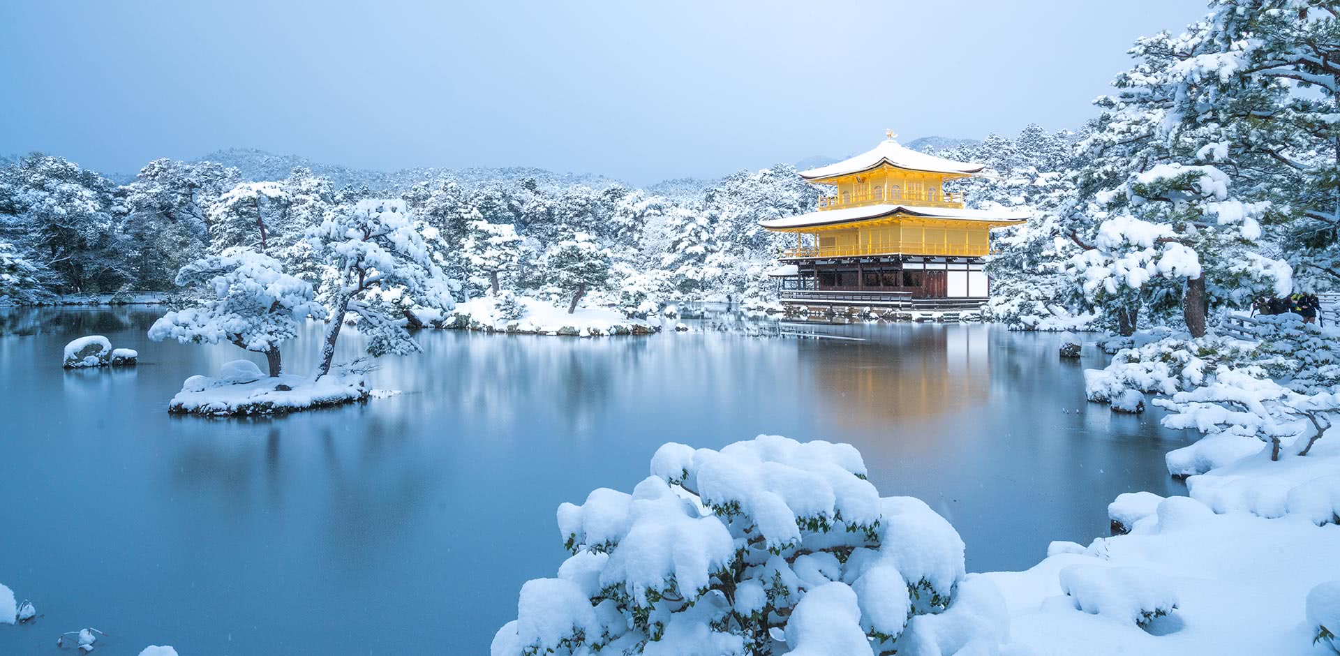 Japan January Luxe and Intrepid Asia Remote Lands