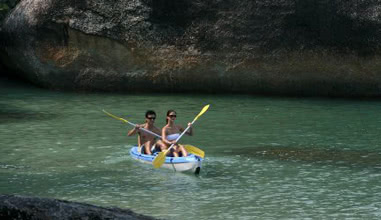 Water Sports Center