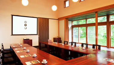 Ayuisho Banquet Hall