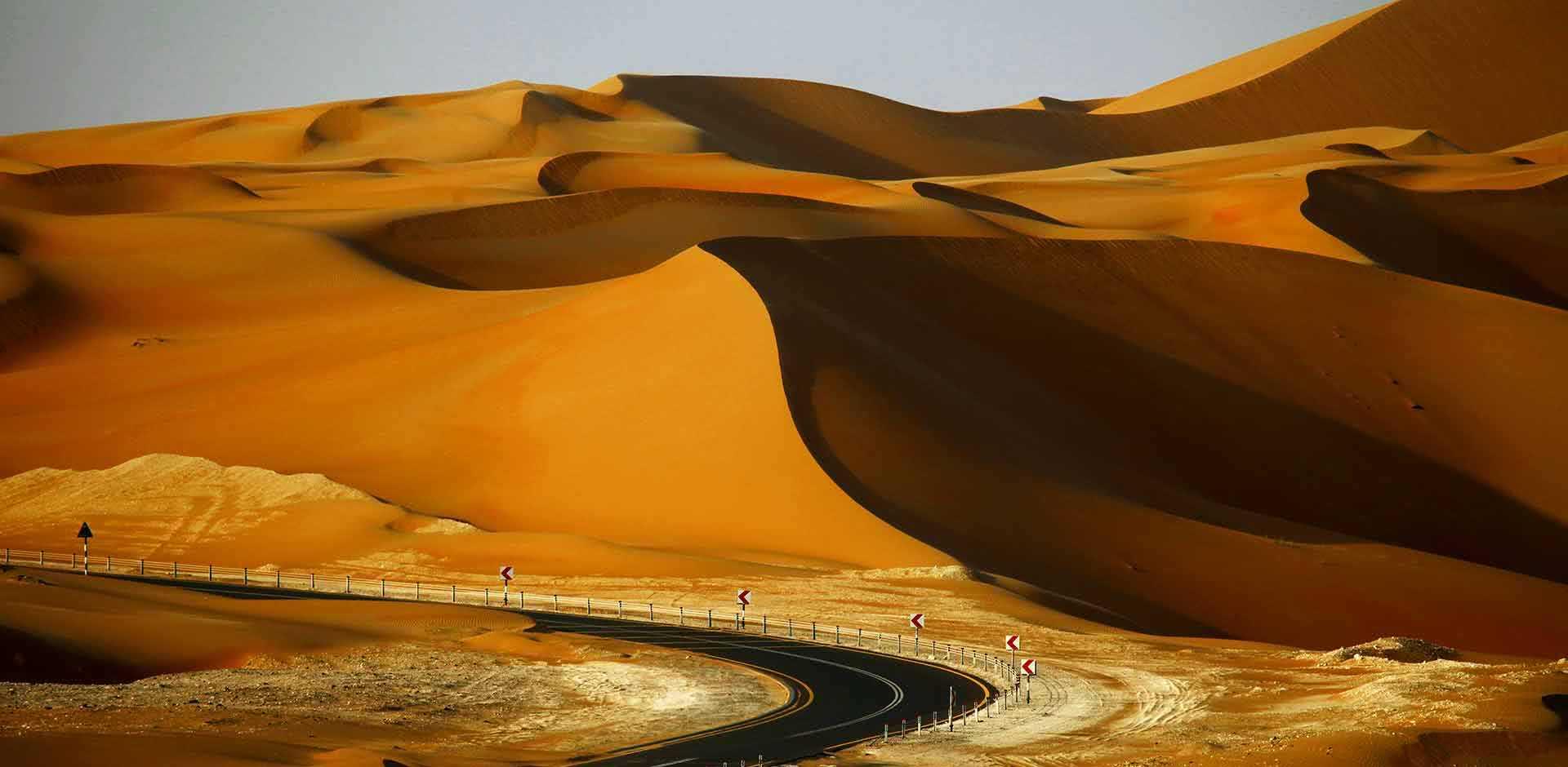 Liwa Oasis