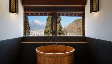 Aman Spa