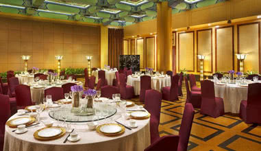 Convention Center