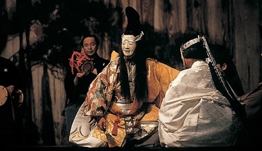 Noh Stage