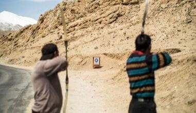 Archery