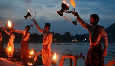 Ganga Aarti