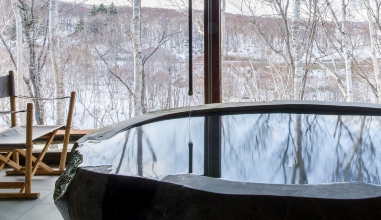 Onsen