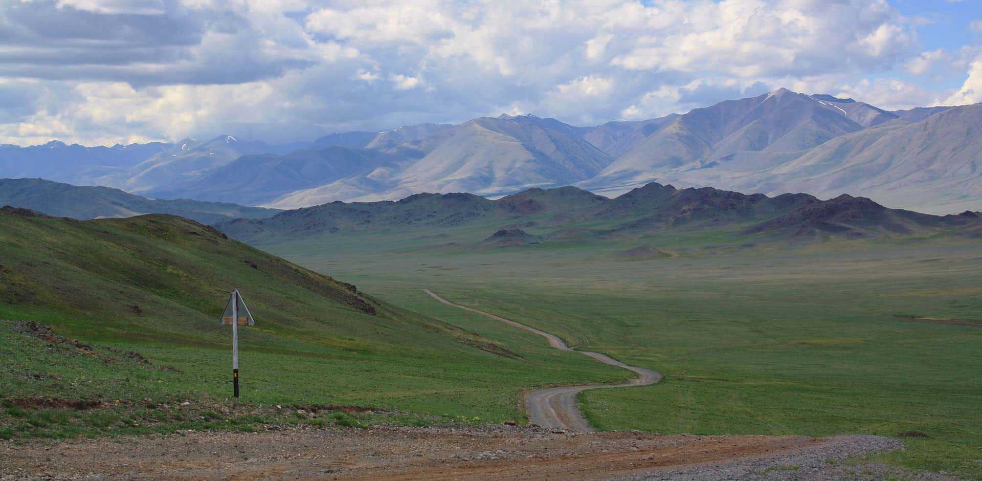 Kyzyl