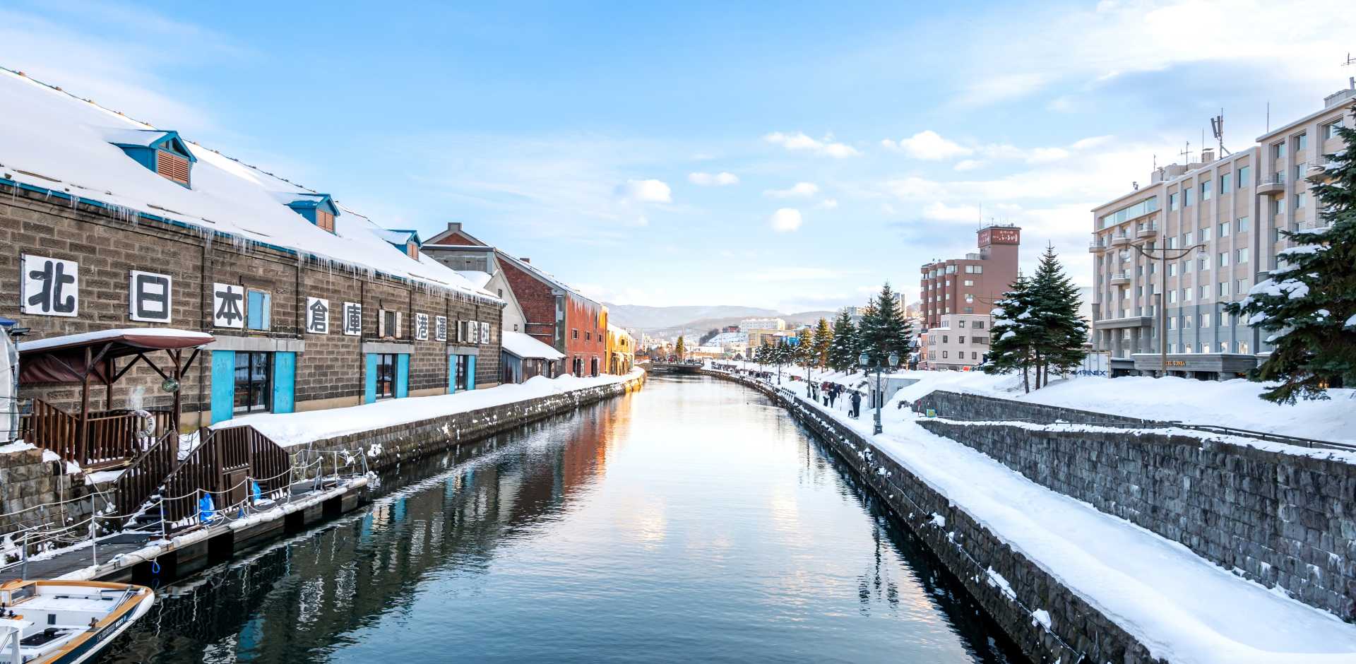 Otaru