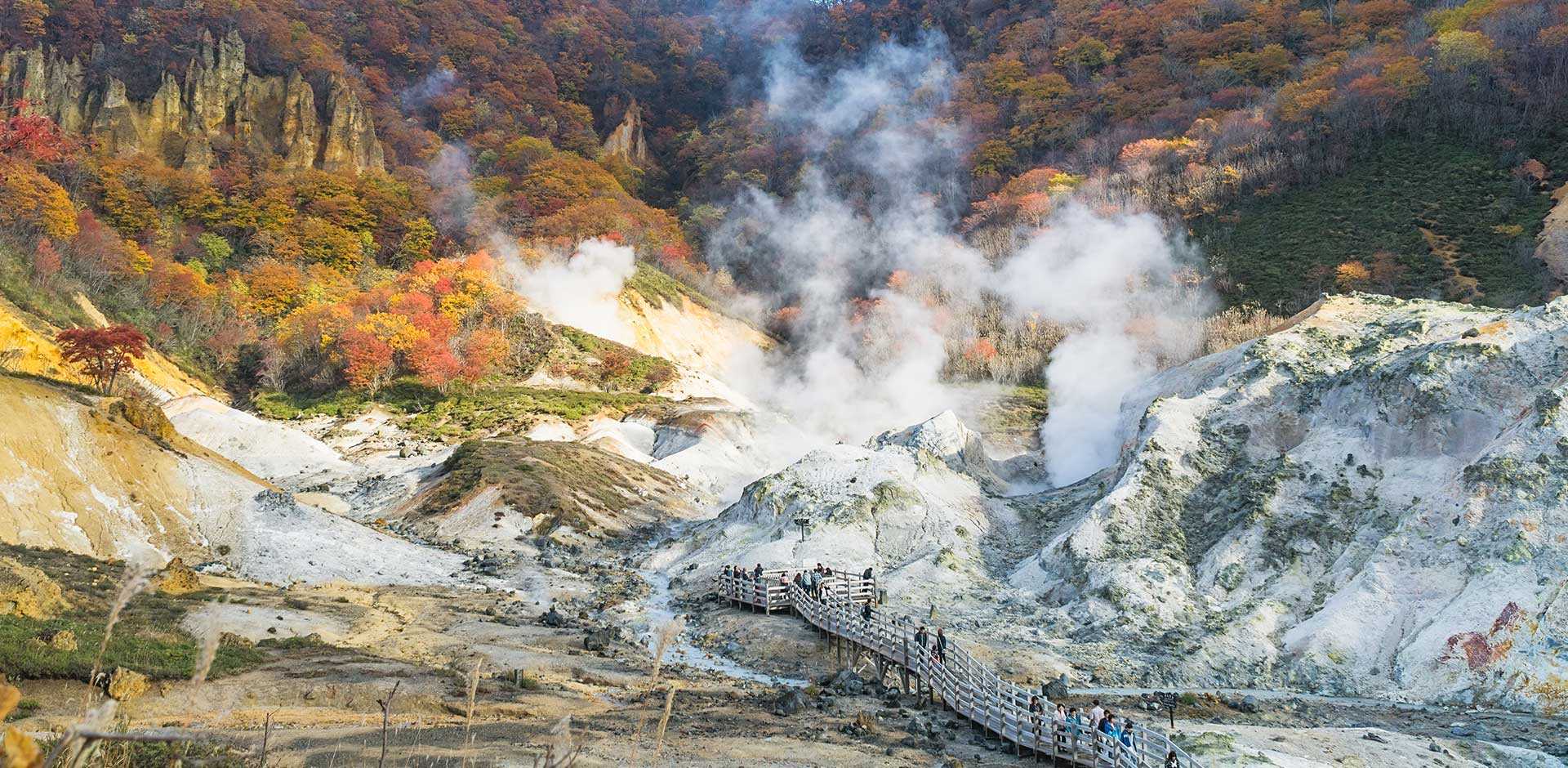 Noboribetsu