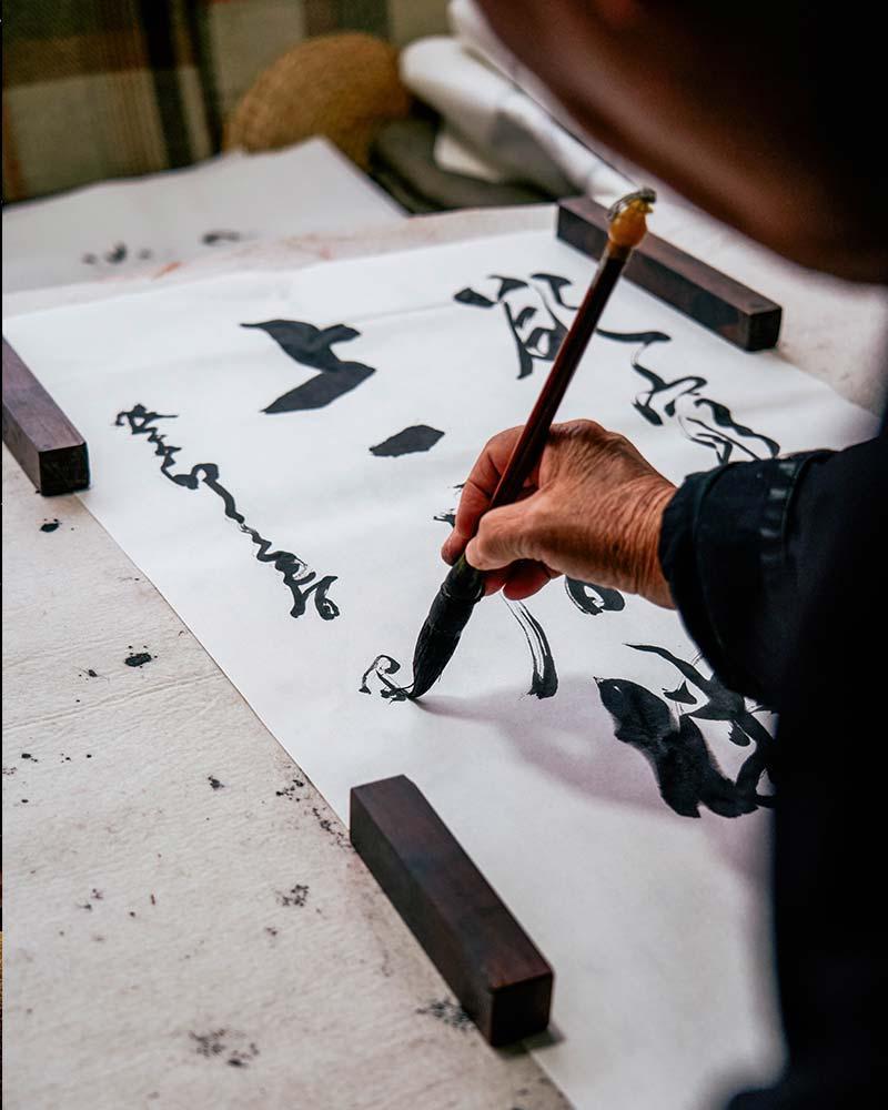 Calligraphy.jpg