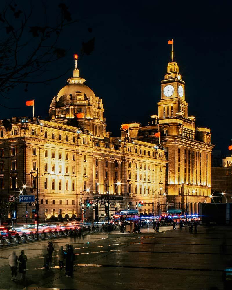 The-bund-in-Shanghai.jpg