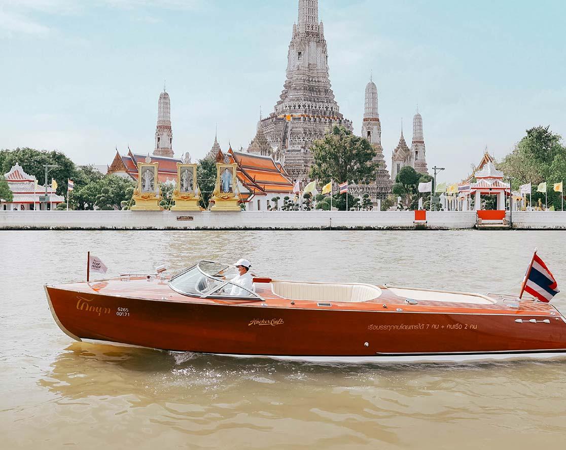Bangkok-1.jpg