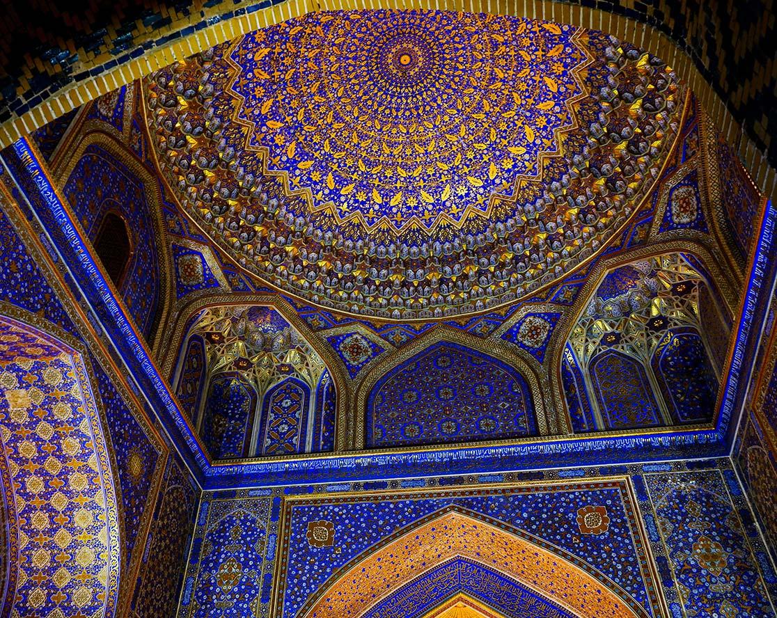 Samarkand.jpg