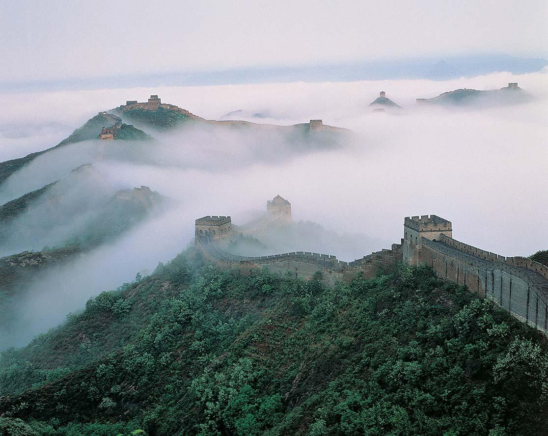 Beijing-1.jpg