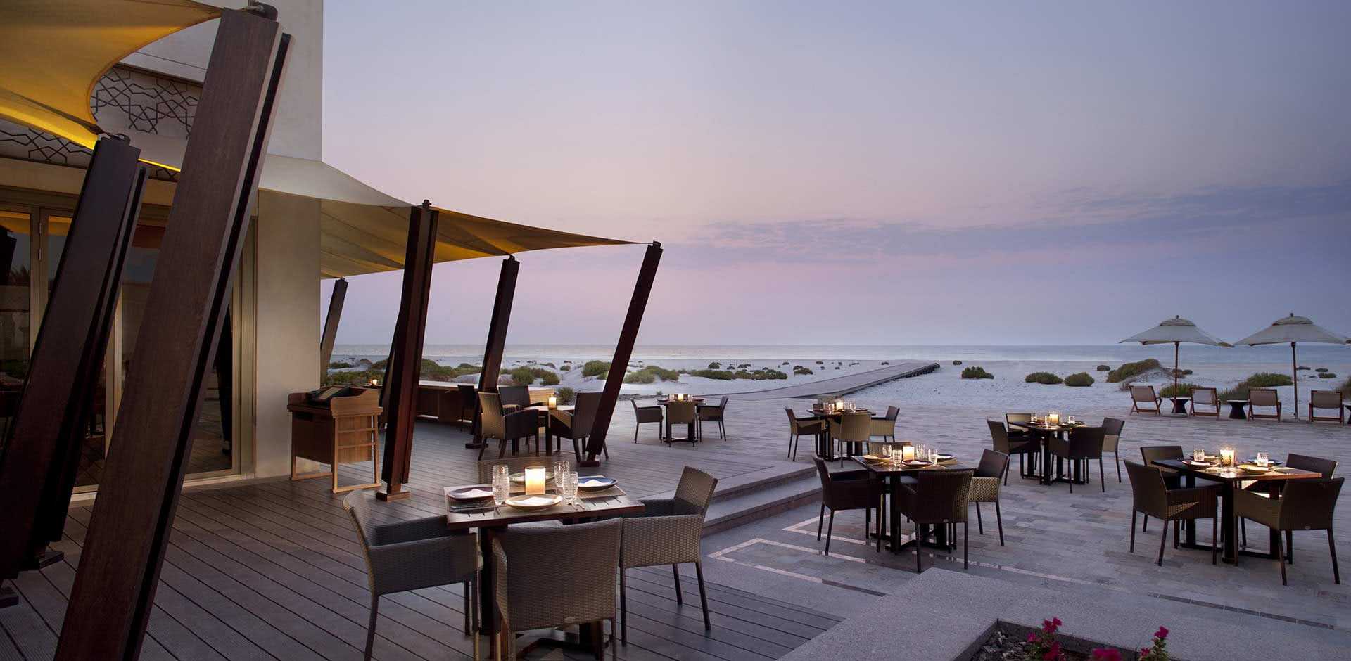 Park Hyatt Abu Dhabi