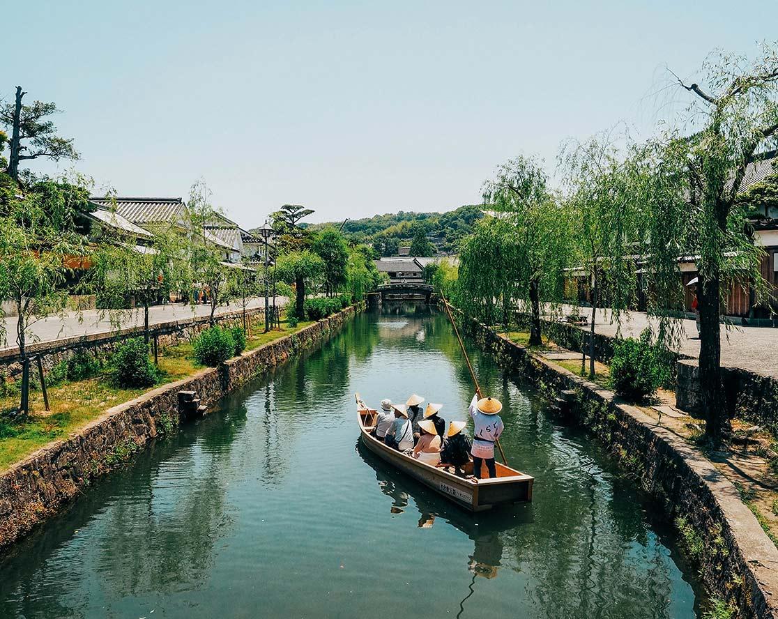 KOGEI-USA-Day-10_-Kurashiki.jpg