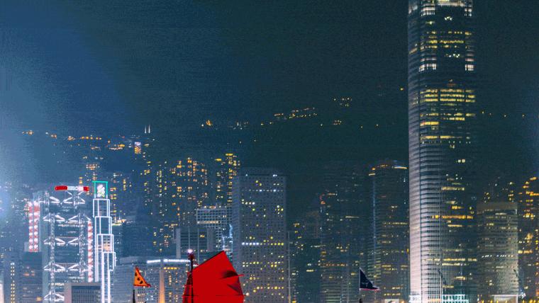 Hong Kong: East Asia’s Enduring Crossroads
