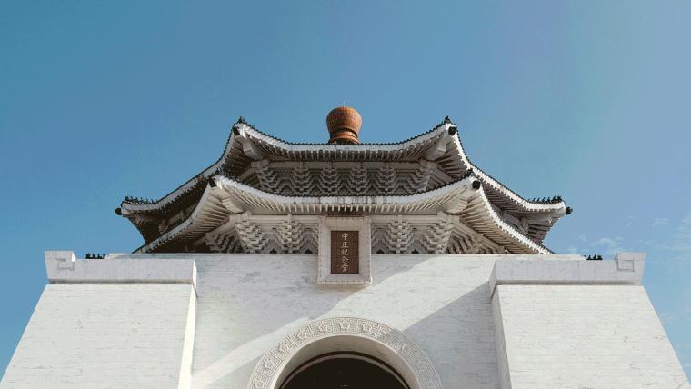Time for Taiwan: The Small Island with Many Layers