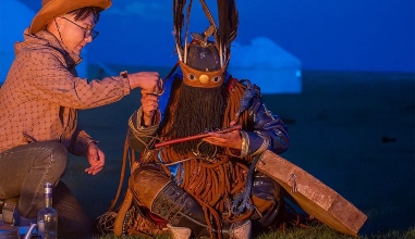 Private Shamanic Ceremony