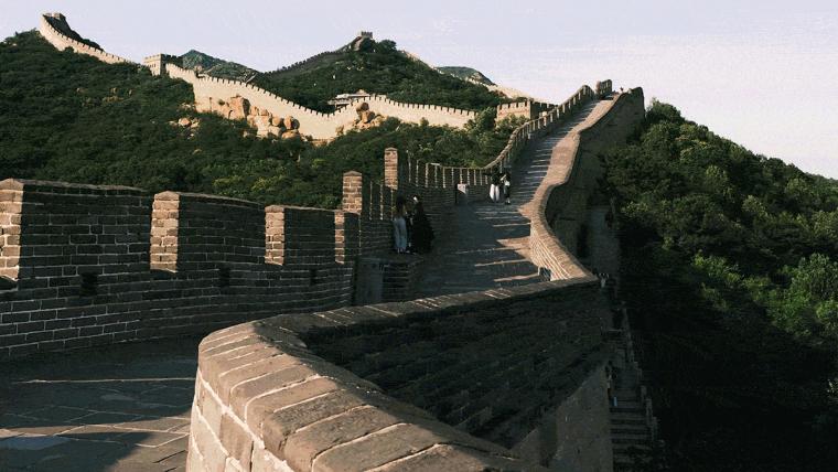 The Many Worlds of the Middle Kingdom