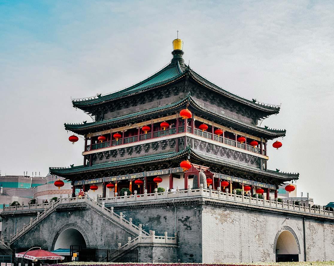 Aman-China_Xian.jpg