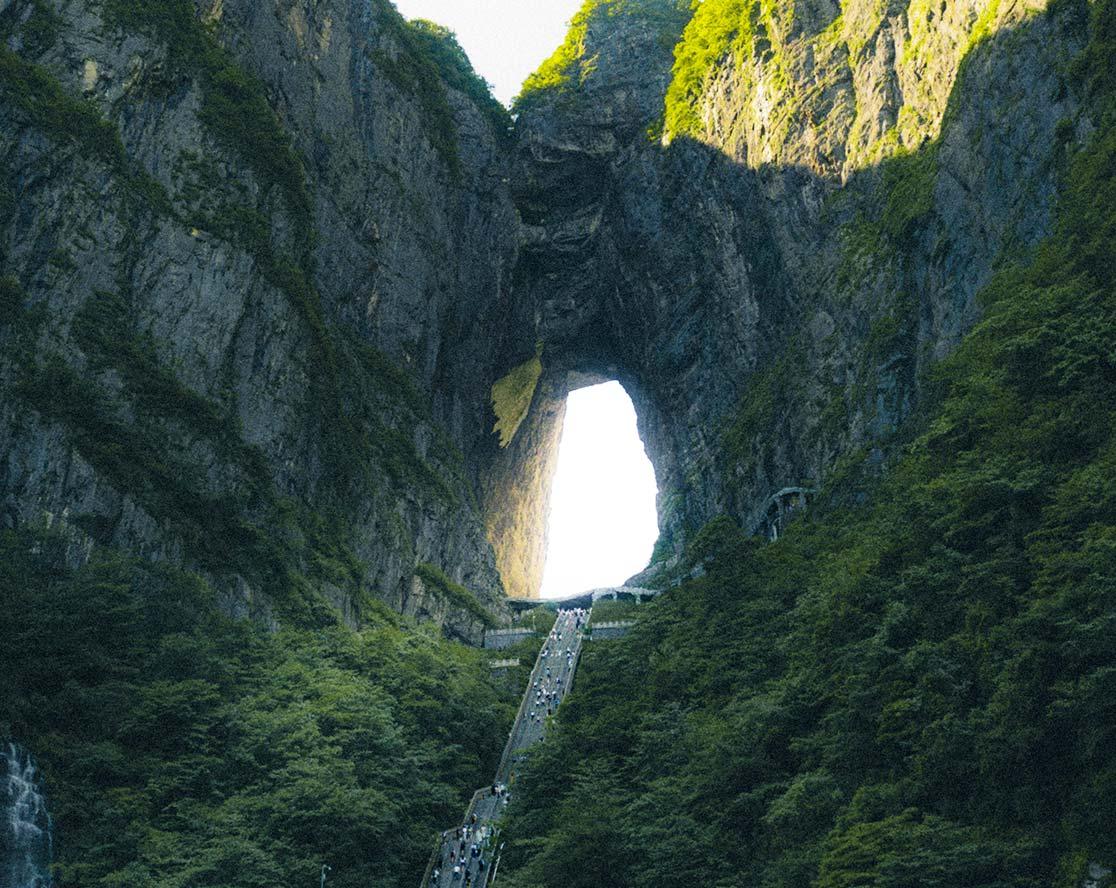 Tianmen-Mountain.jpg