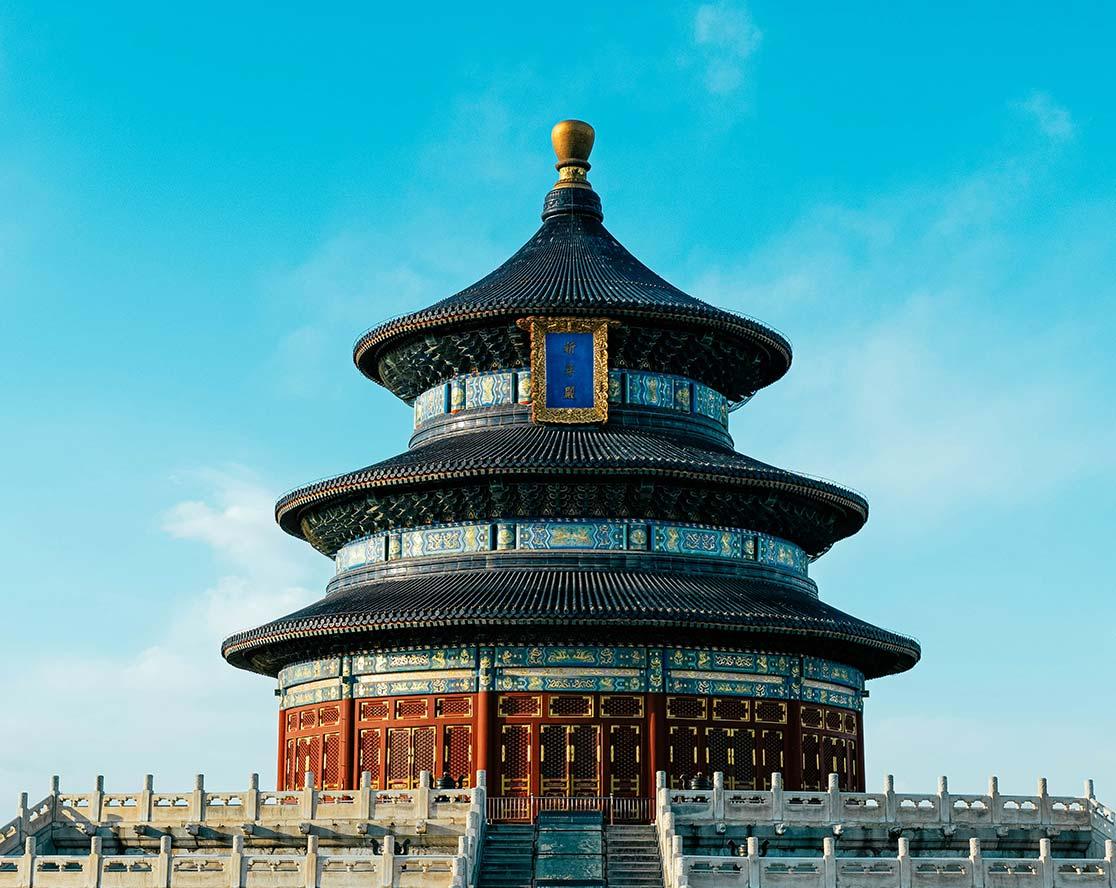 Day1-China.jpg