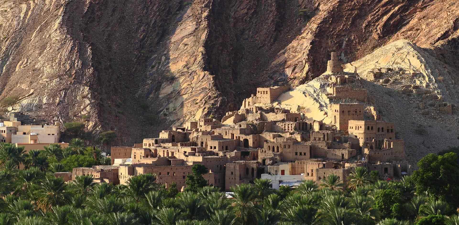 Jabal Akhdar