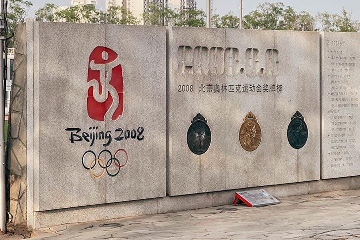 BEIJING ON THE WORLD STAGE