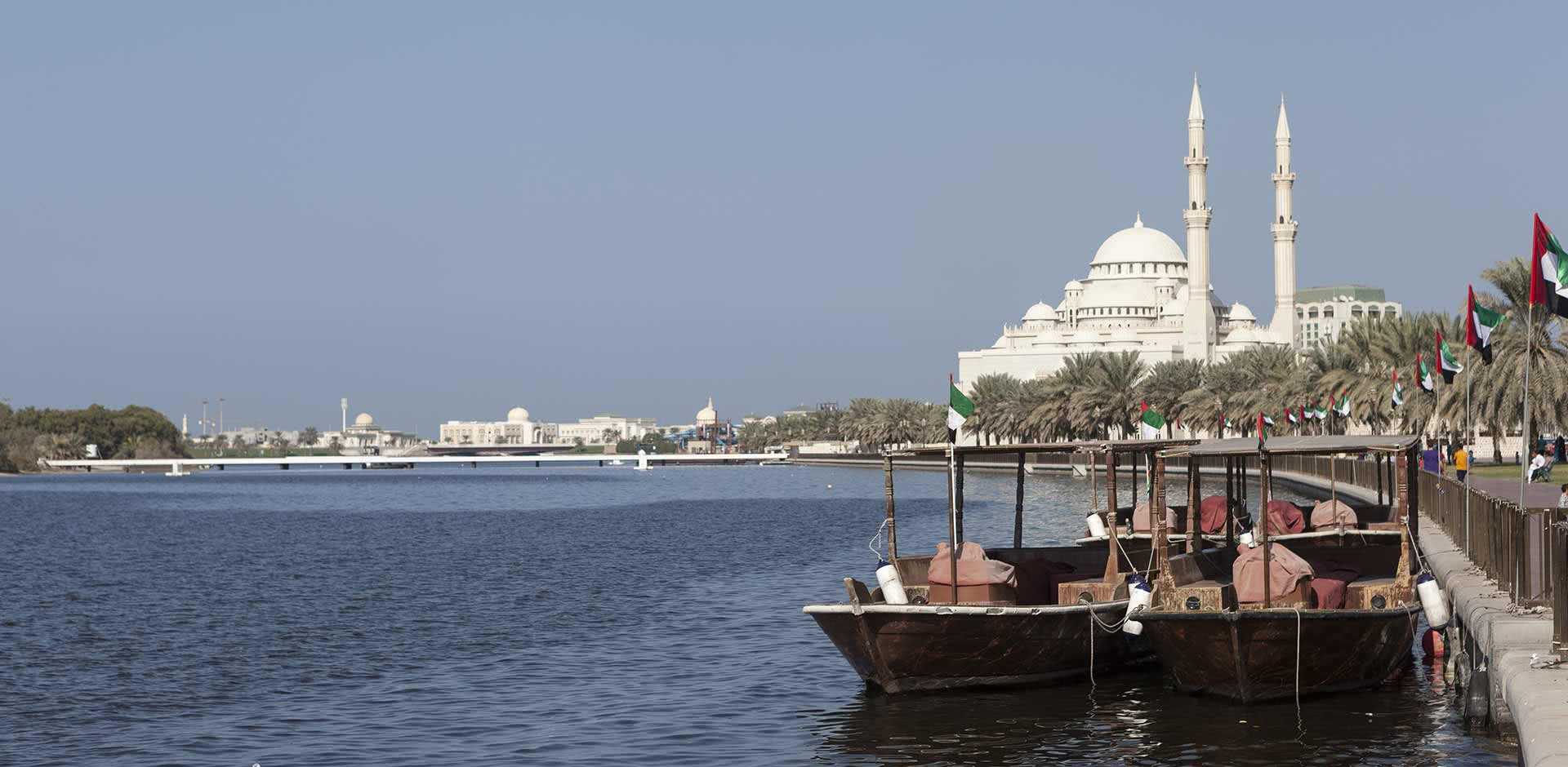 Sharjah