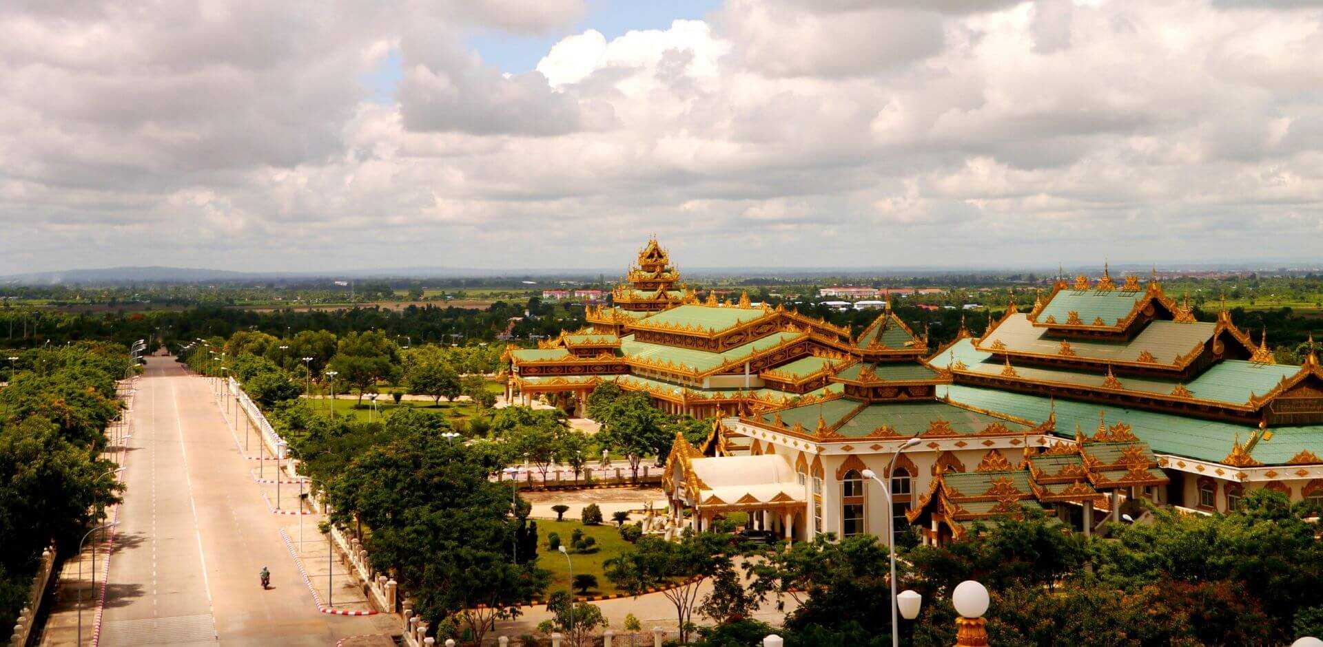 Naypyidaw