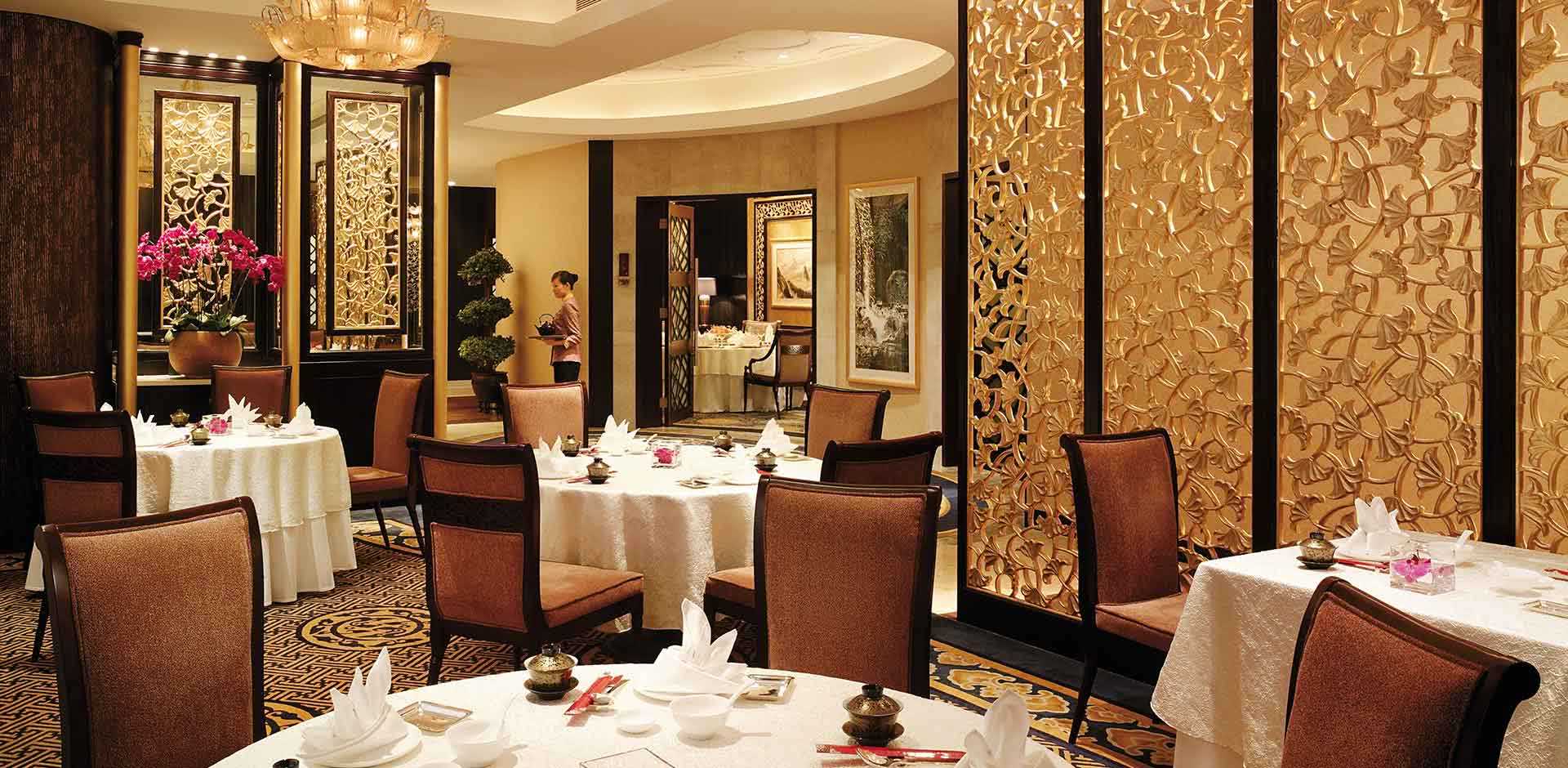 Shangri-La Chengdu
