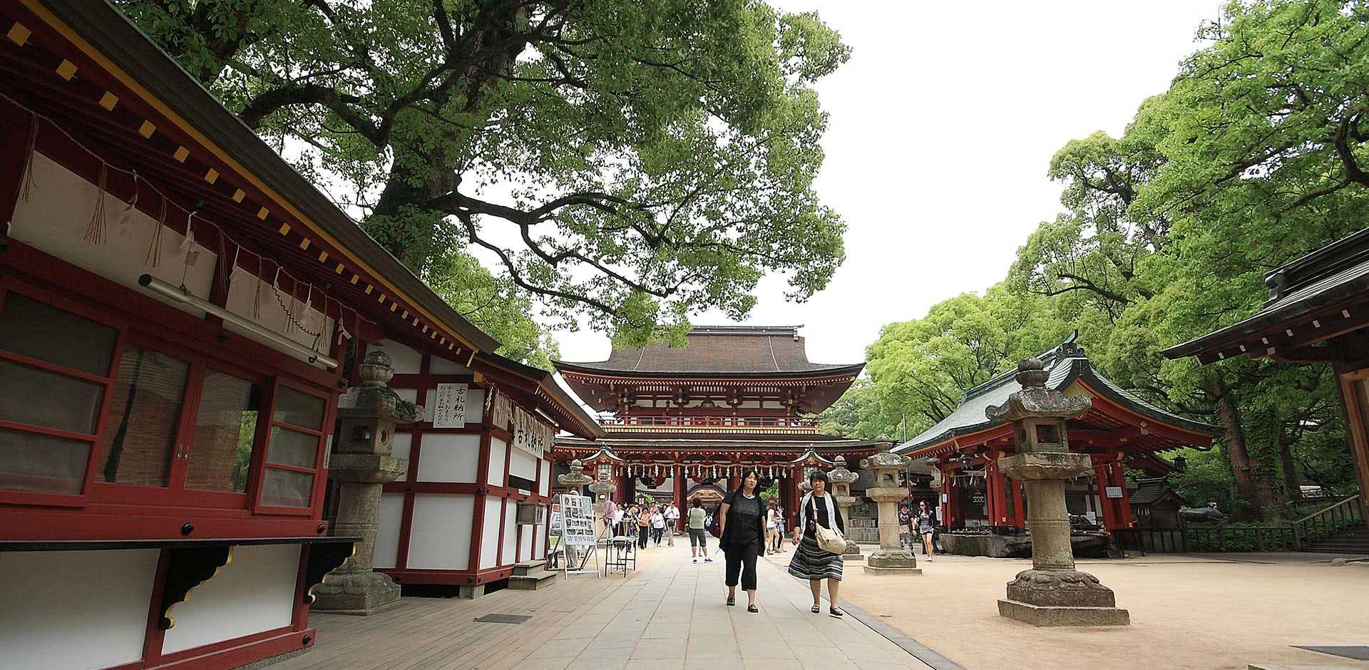 Fukuoka