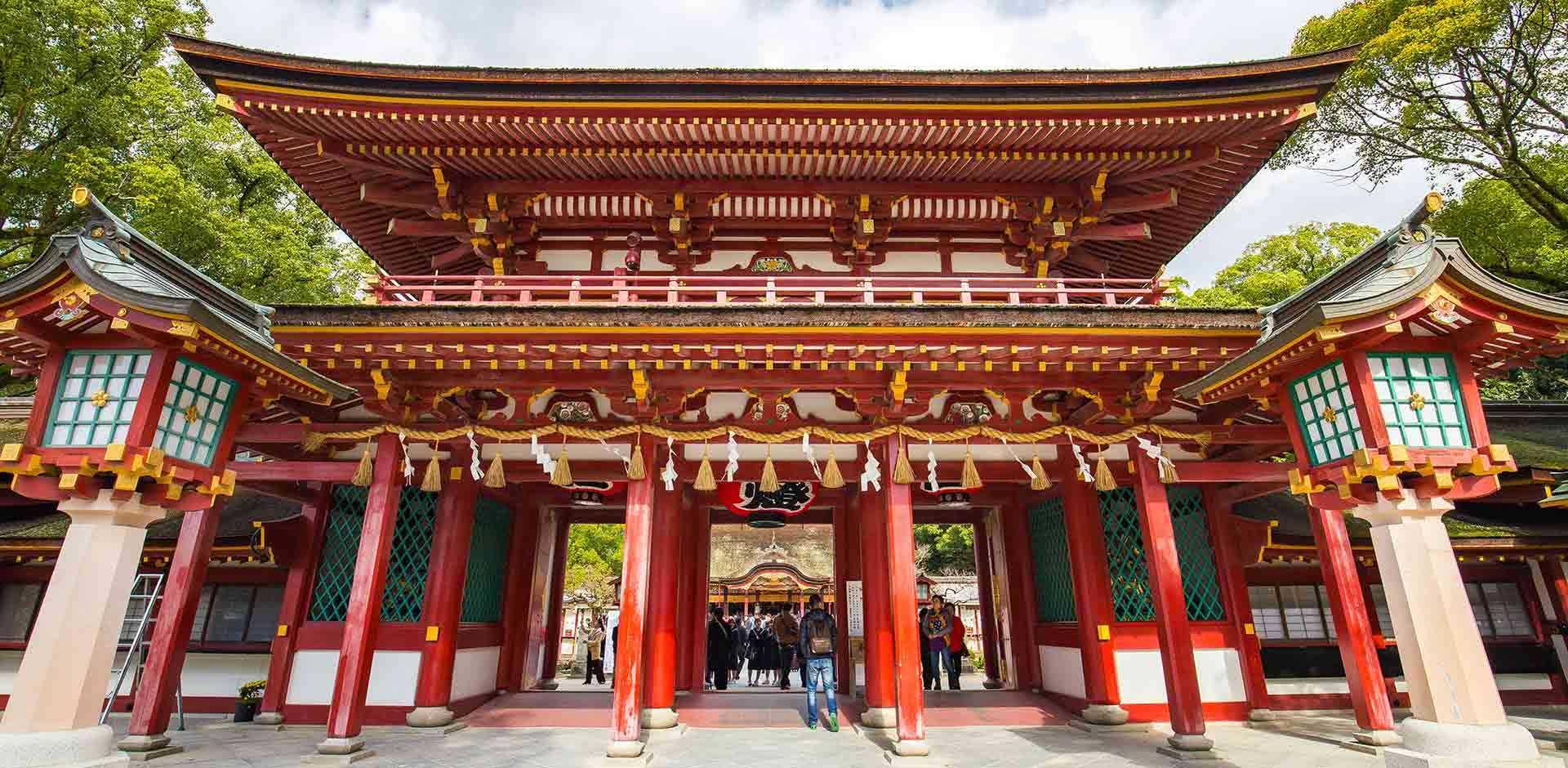 Fukuoka