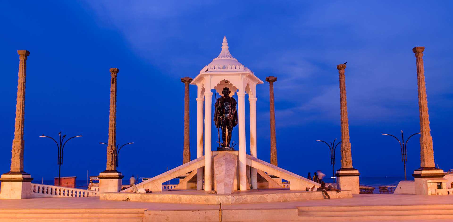 Pondicherry
