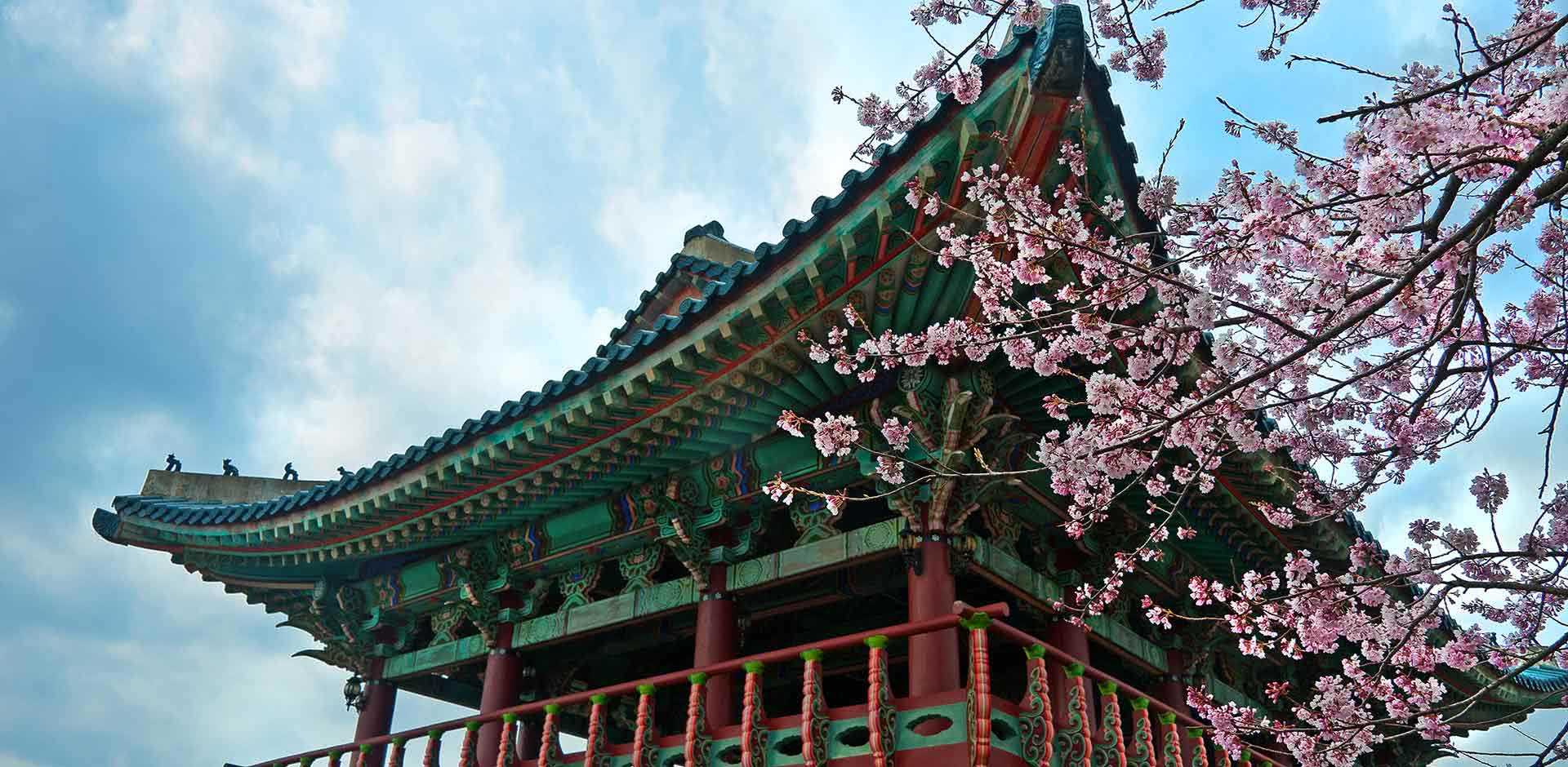 Jeju