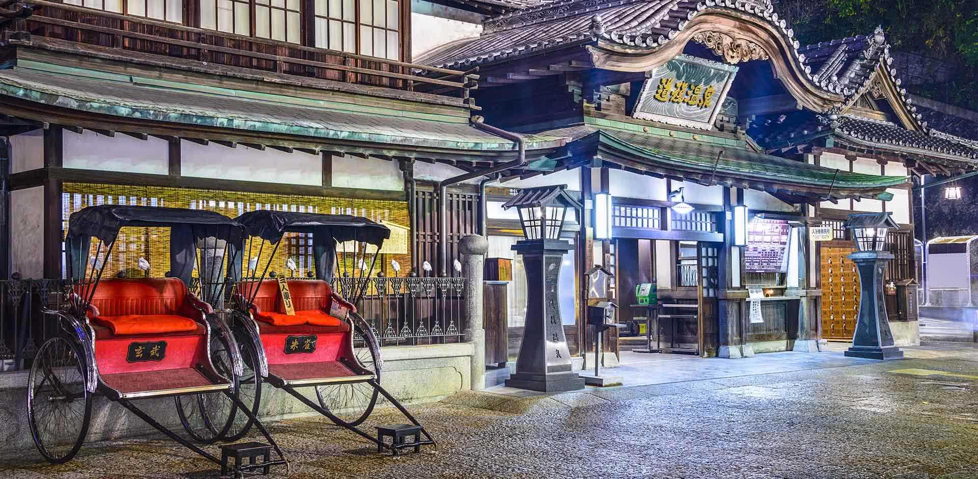 Matsuyama &amp; Imabari