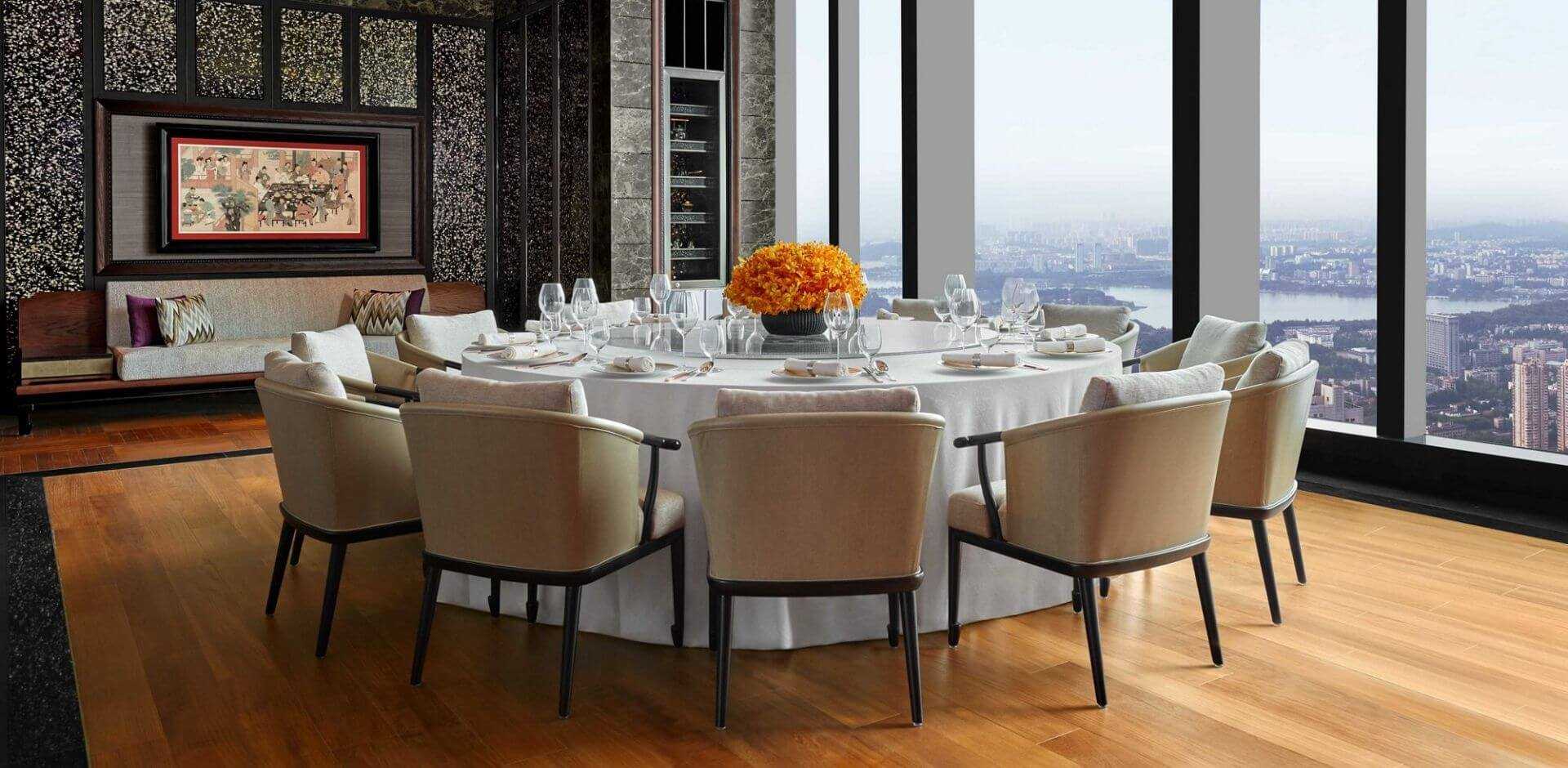 Ritz Carlton Nanjing