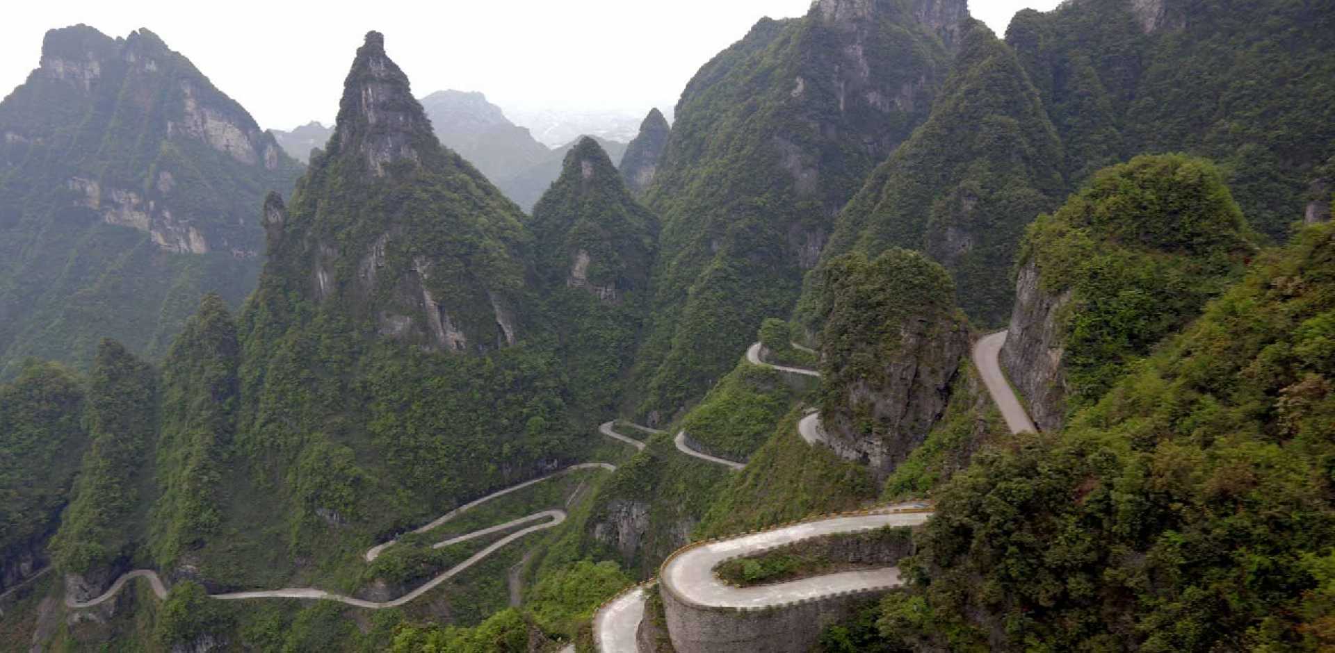Zhangjiajie