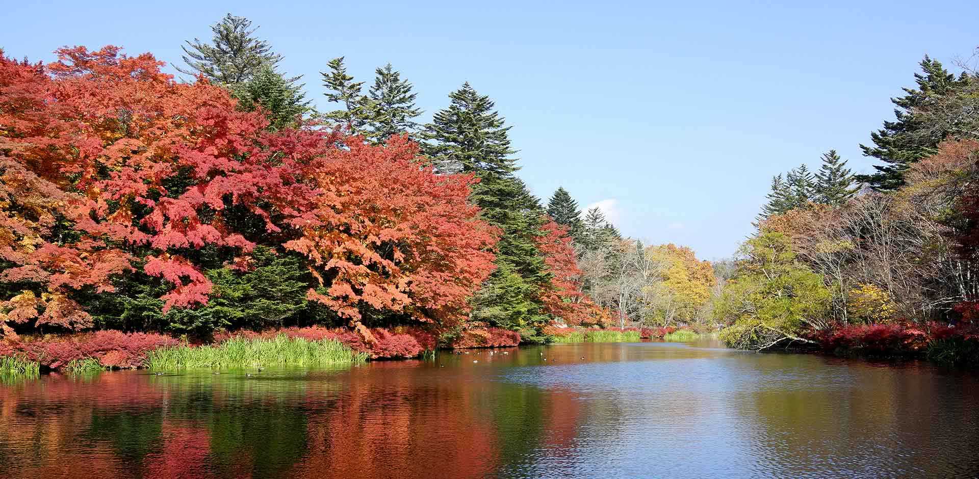 Karuizawa