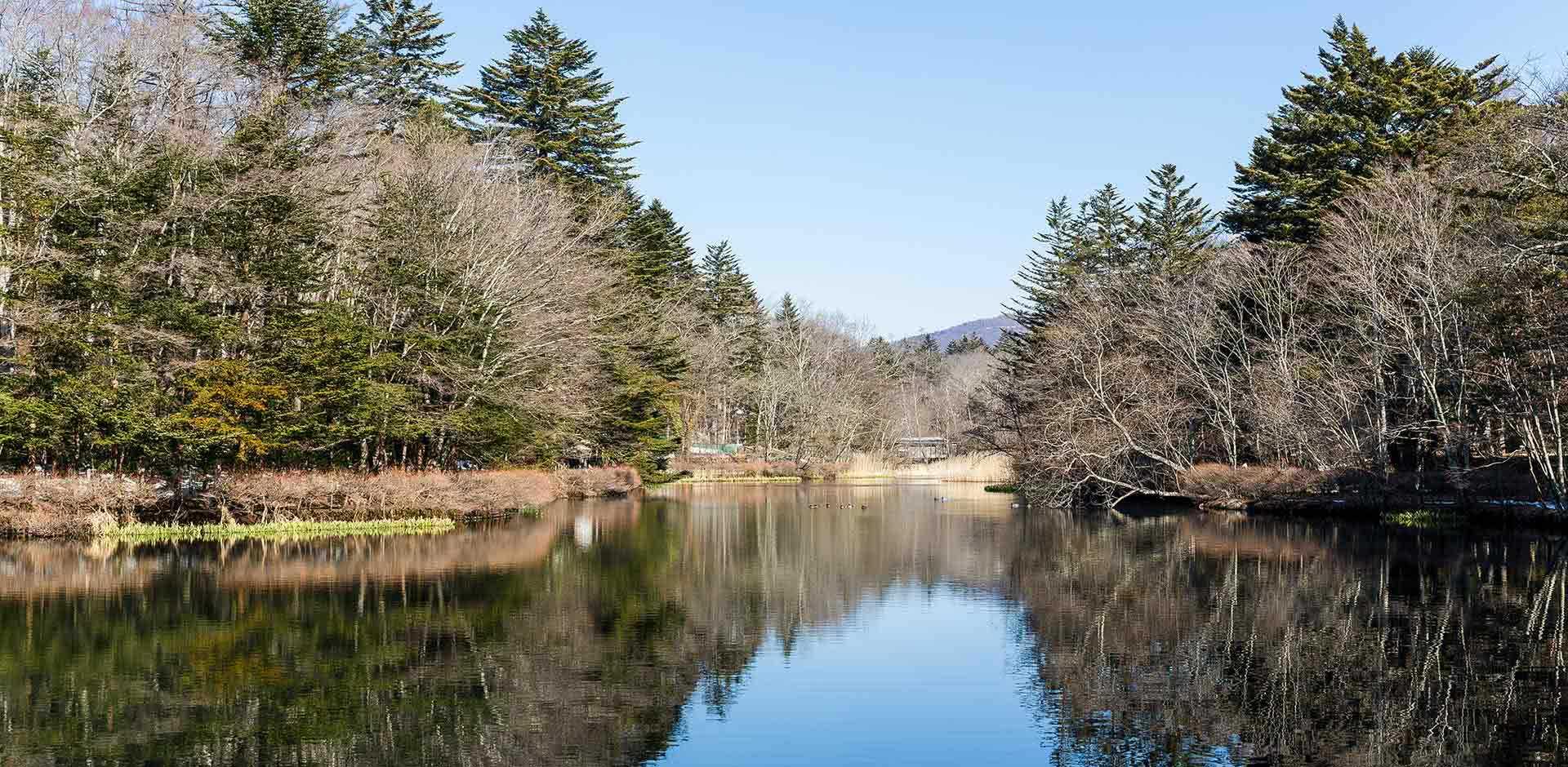 Karuizawa