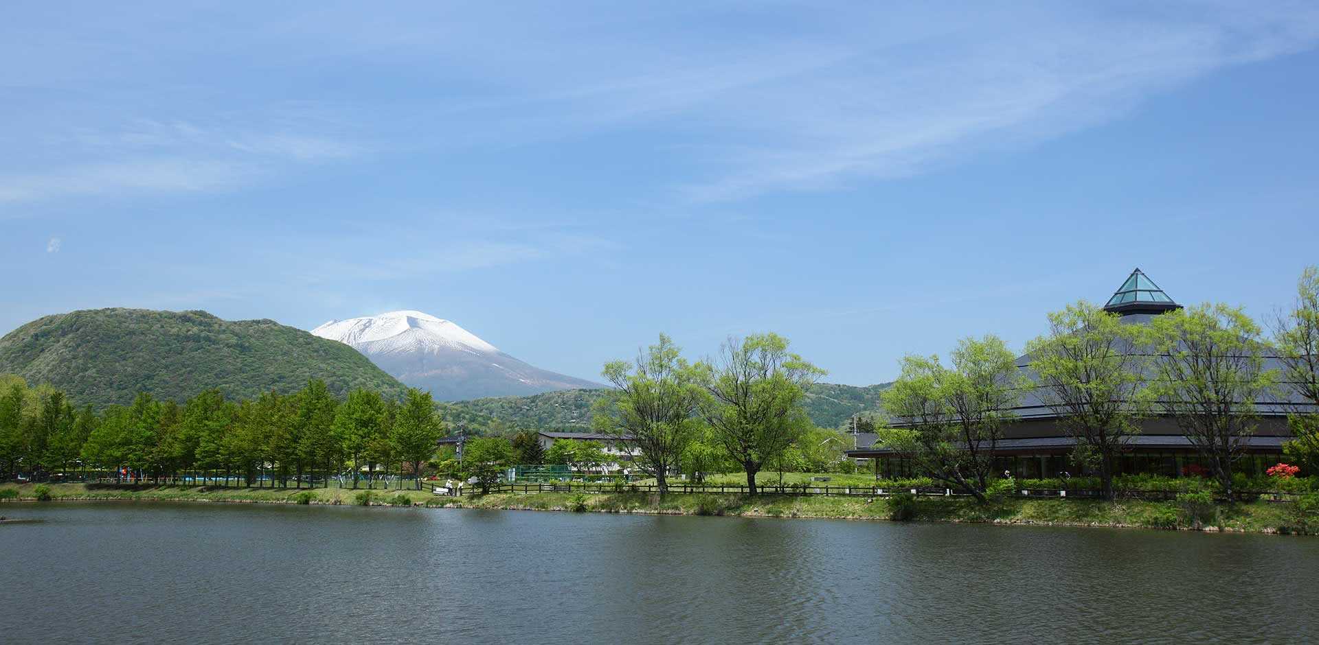 Karuizawa