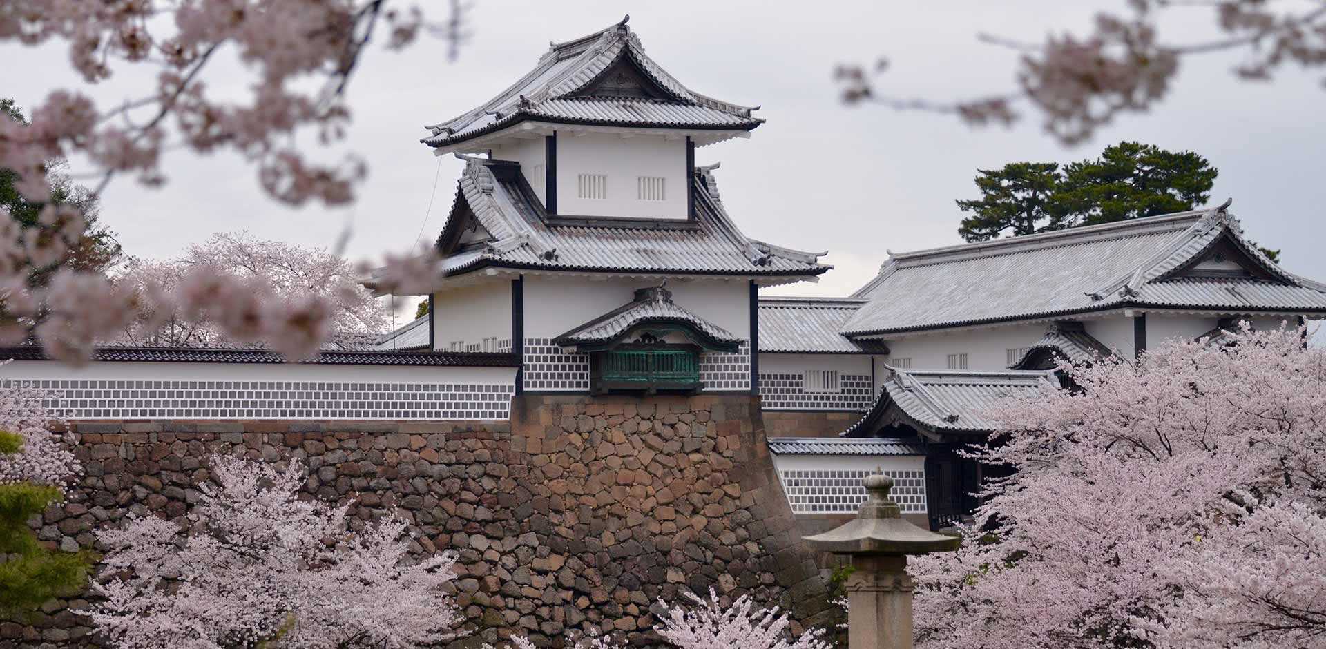 Kanazawa 