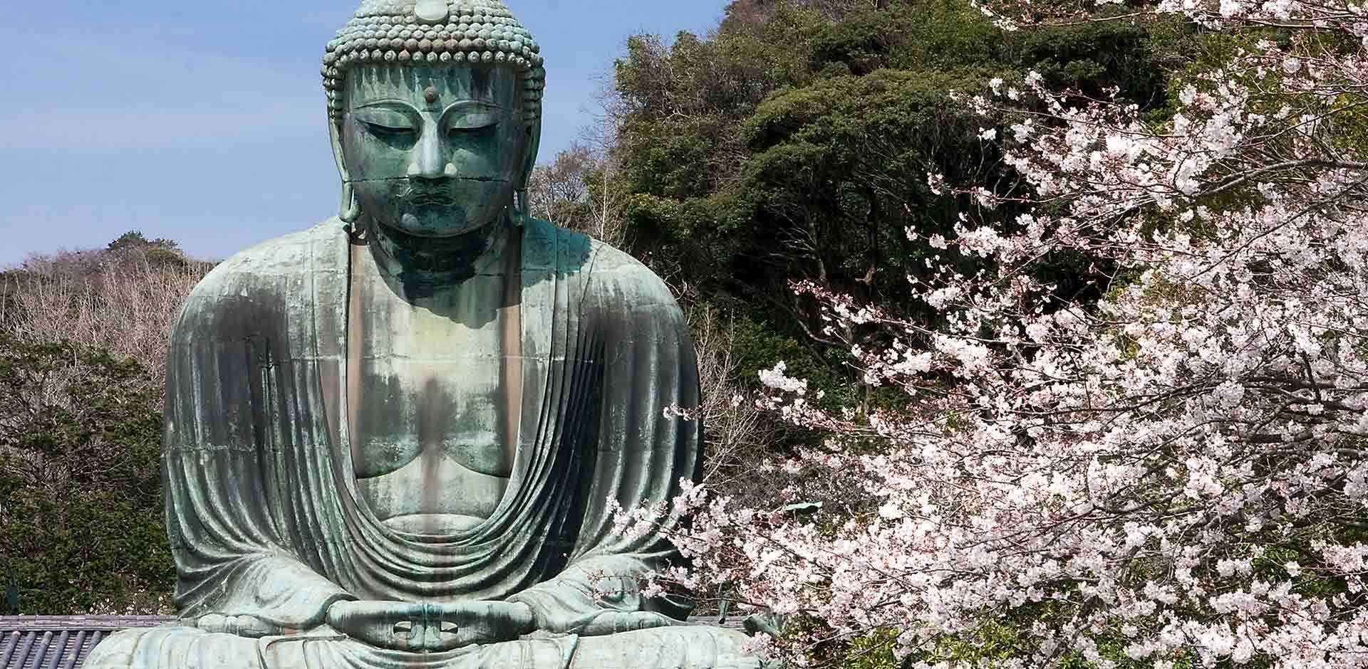 Kamakura