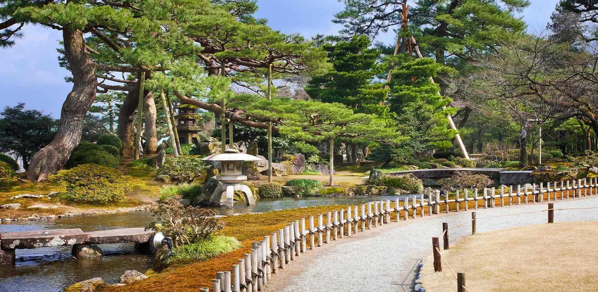 Kanazawa 