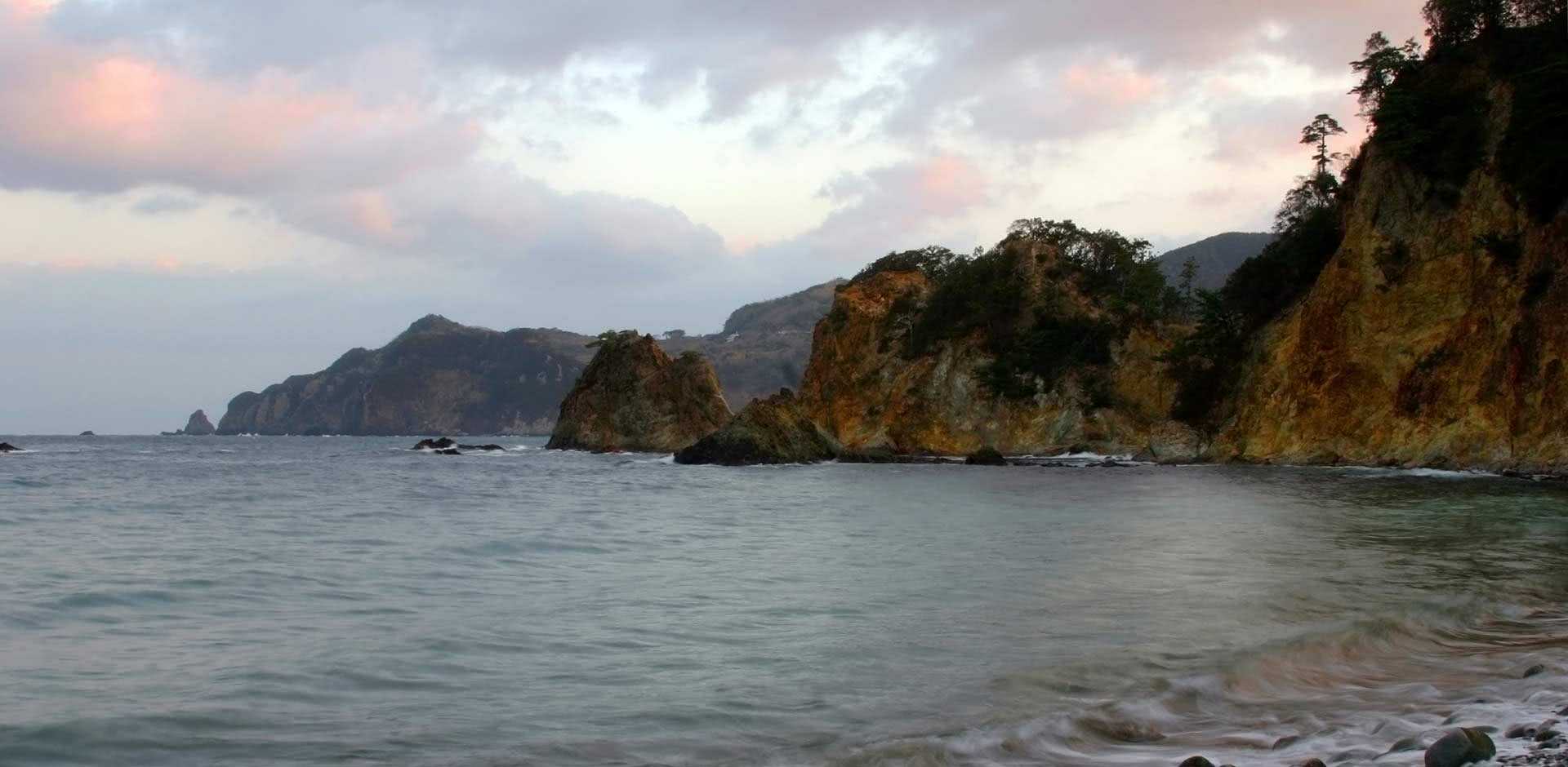 Izu Peninsula
