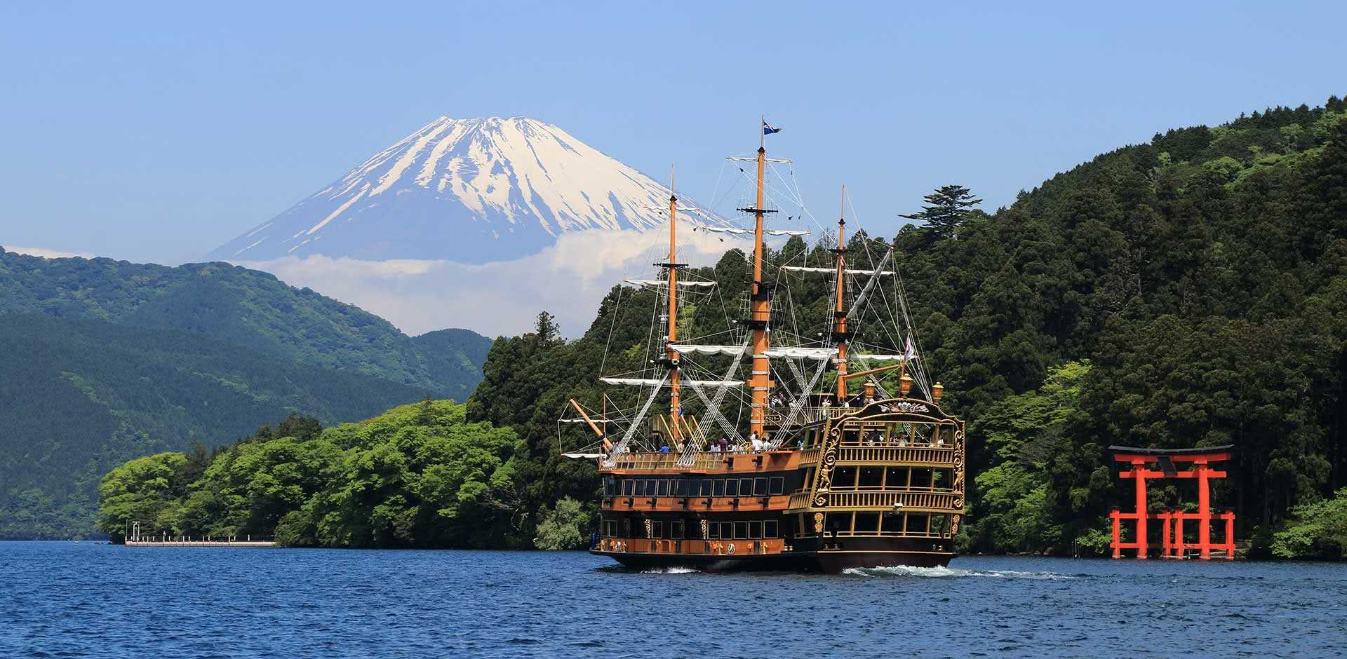 Hakone