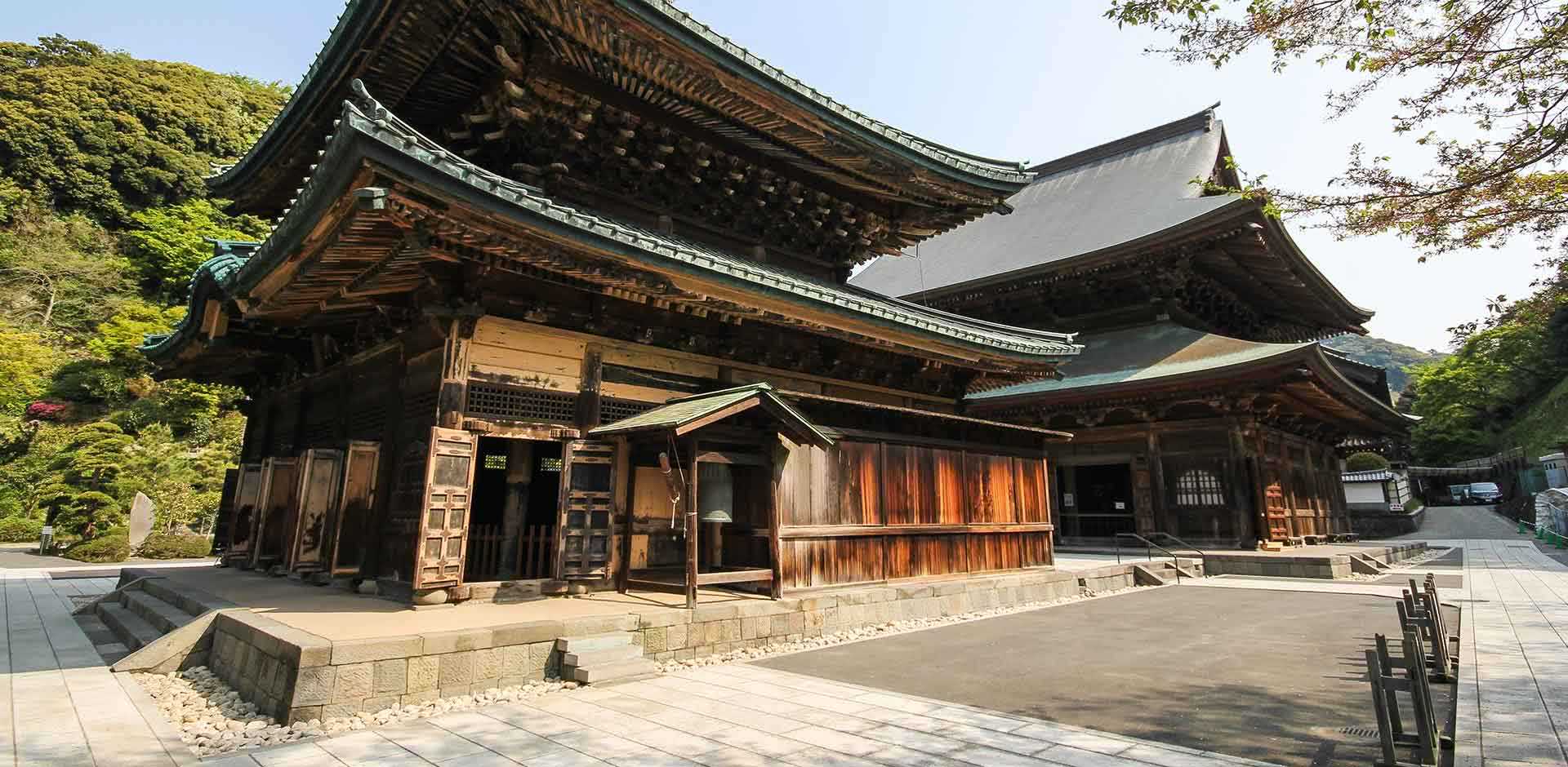 Kamakura