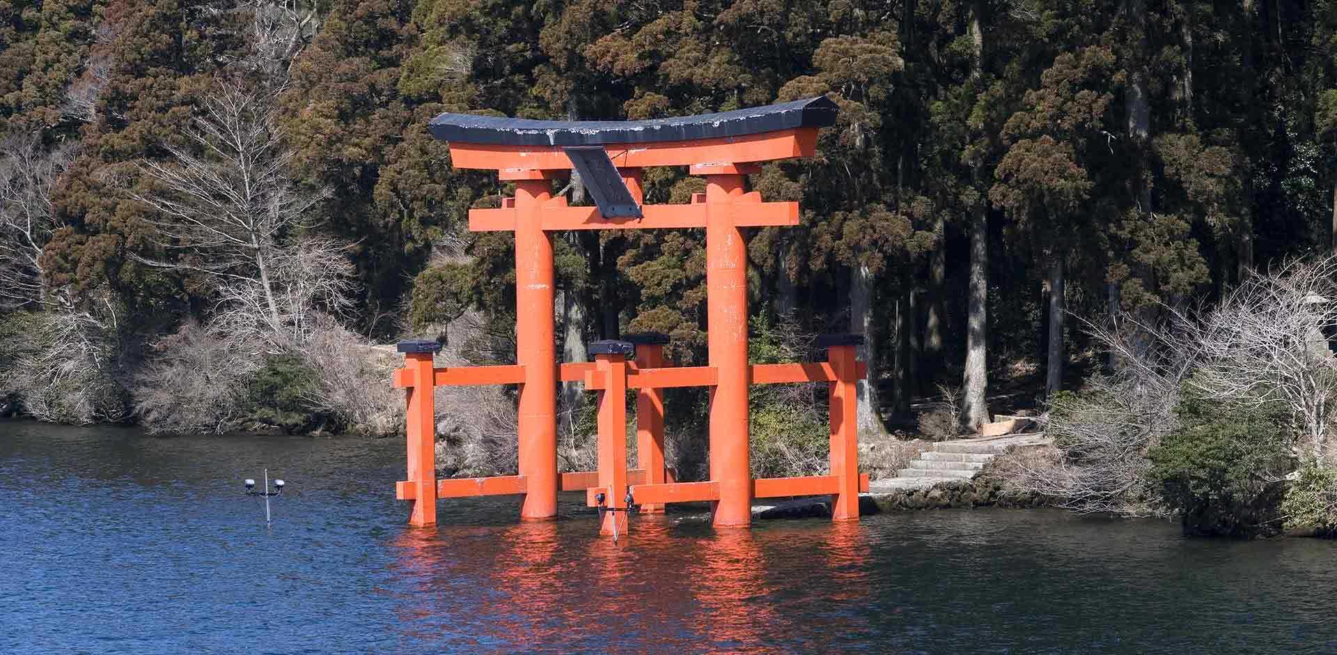 Izu Peninsula