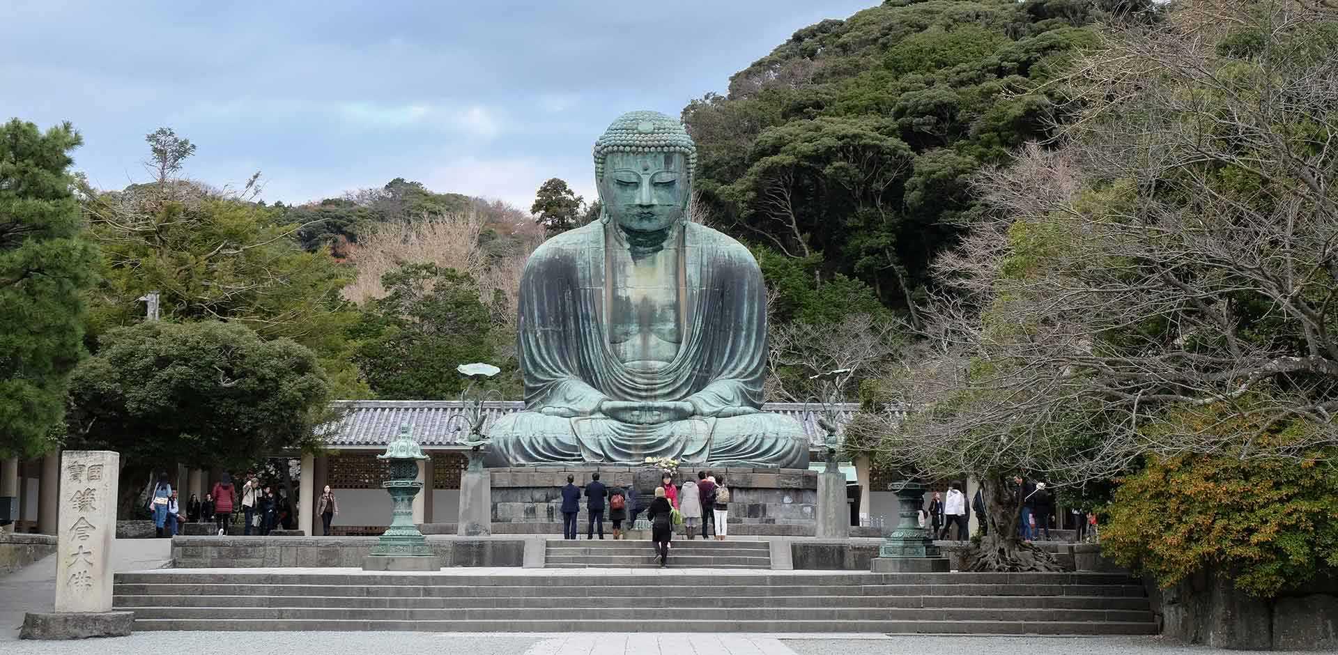 Kamakura
